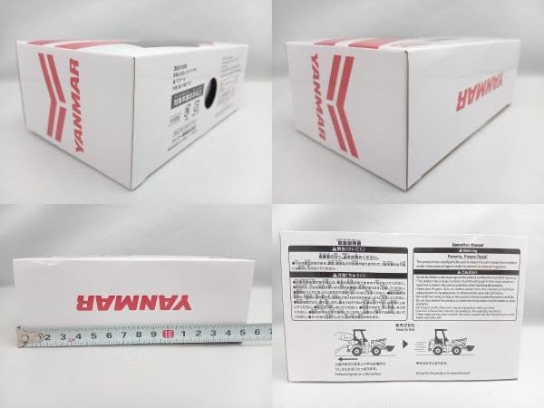 Amazon.co.jp: ヤンマー 1/34 YANMAR WHEEL LOADER V4-7 : スポーツ